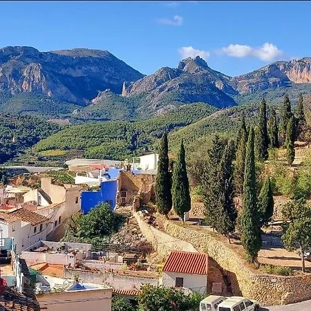 Holiday home Casa Amarilla Callosa de Ensarria